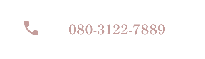 080-3122-7889